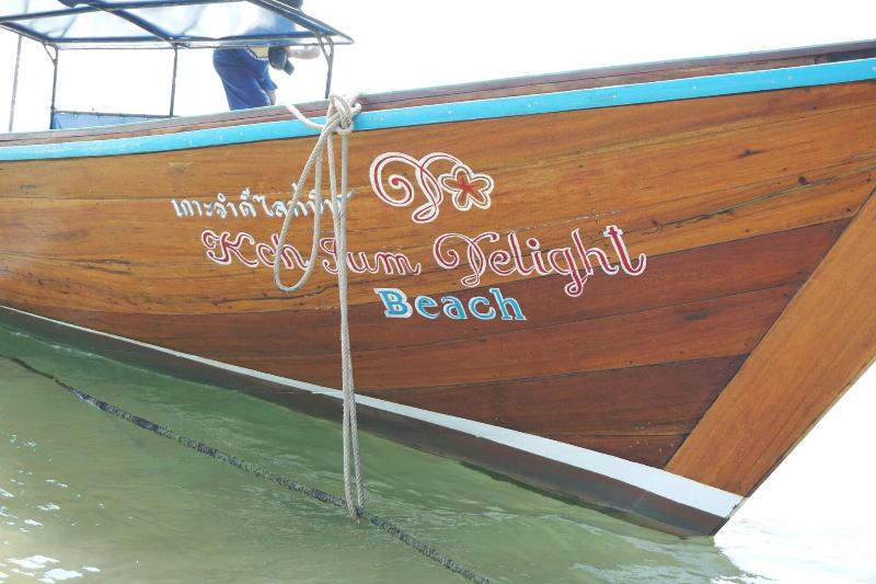 Koh Jum Delight Beach image