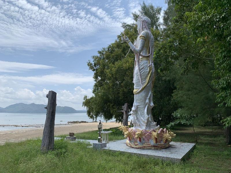 Koh Jum Delight Beach image
