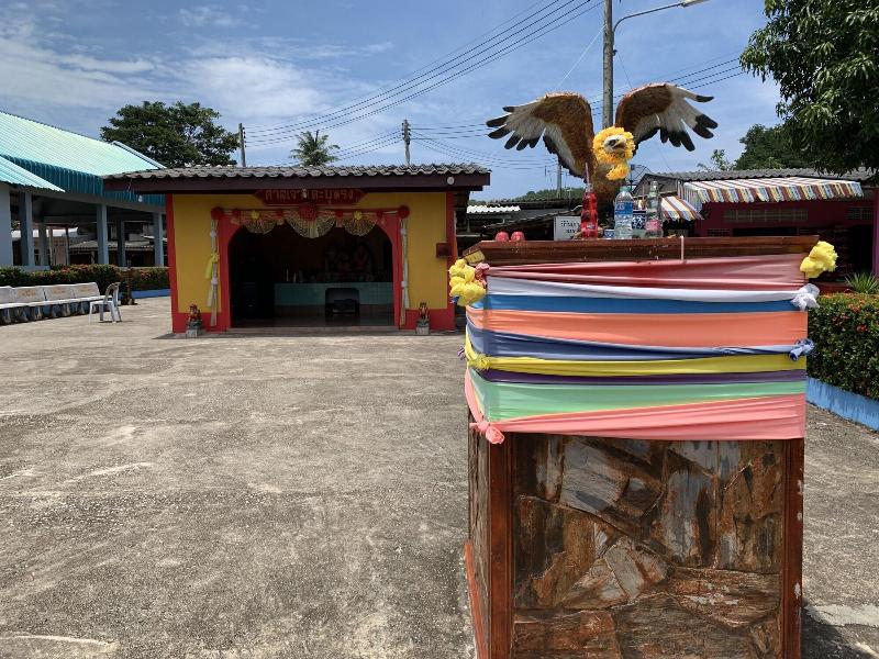 Koh Jum Delight Beach image