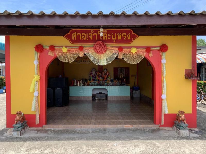 Koh Jum Delight Beach image