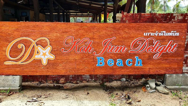 Koh Jum Delight Beach image