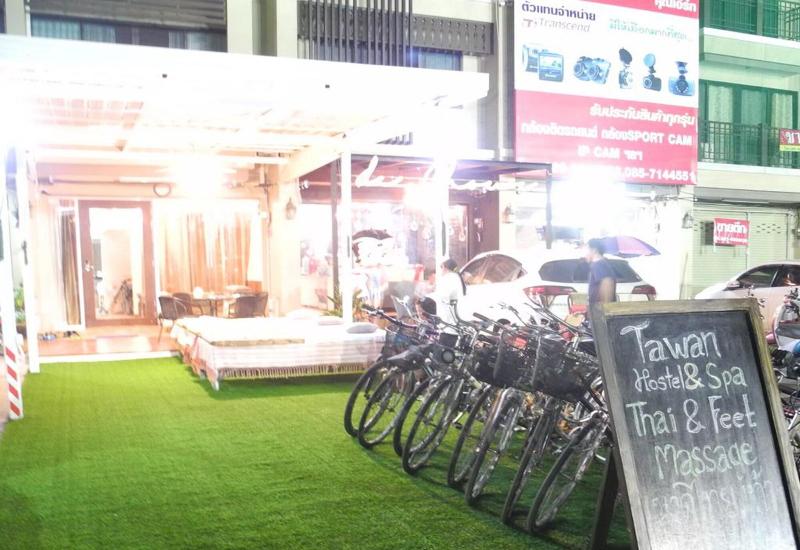 Bann Tawan Hostel & Spa