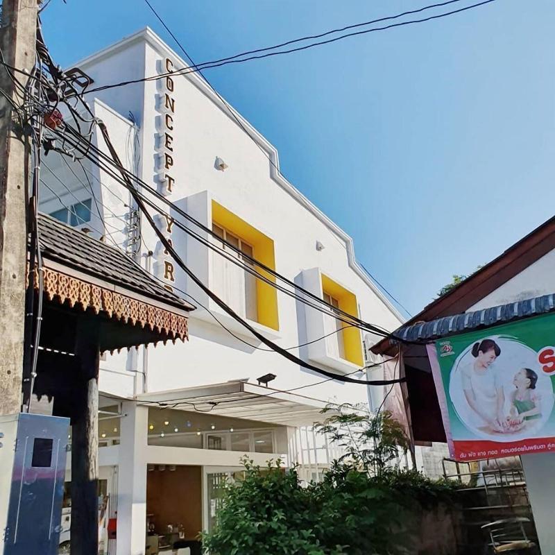 Concept Yard Chiangrai - Adults Only