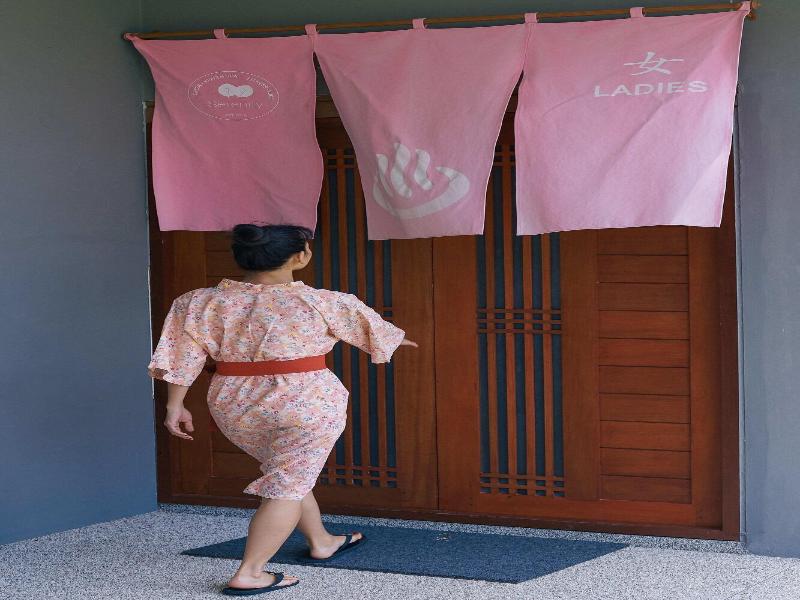 Serenity Hotel Spa & Onsen image