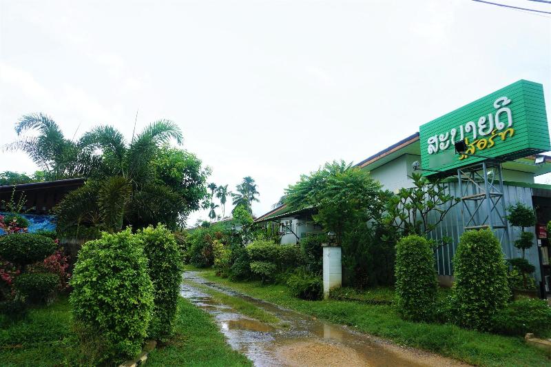 Sabaidee Resort Satun — general view