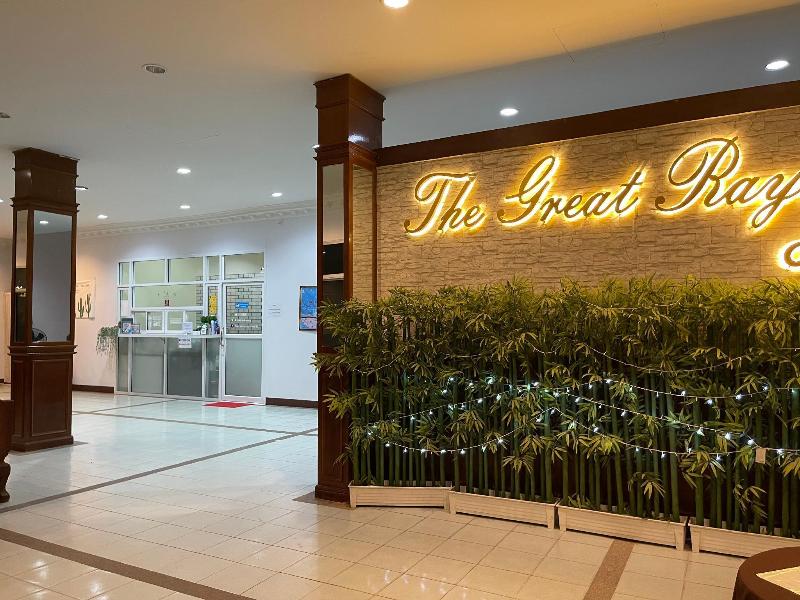 The Great Rayong Hotel image