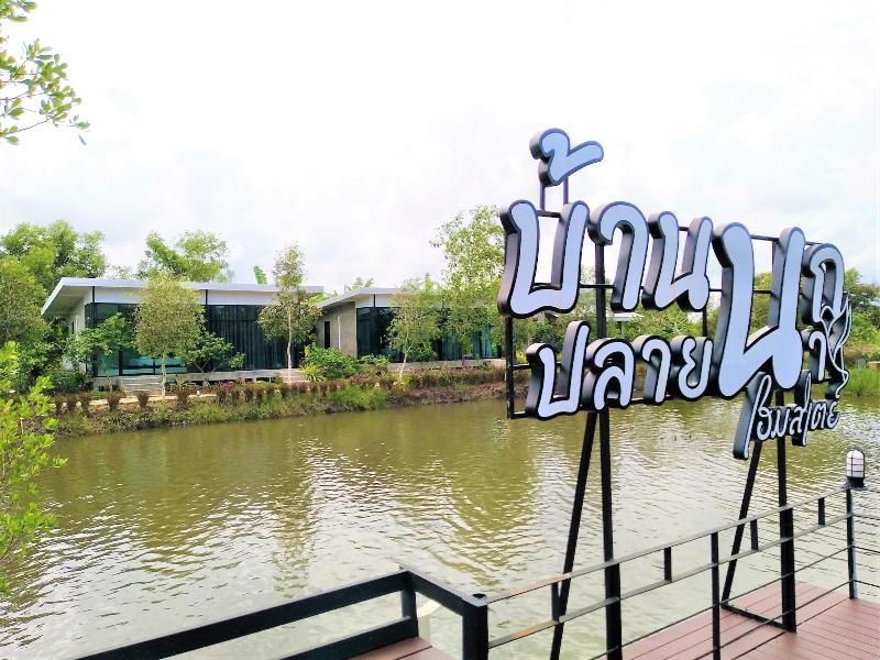 Baannok Plaina Homestay image