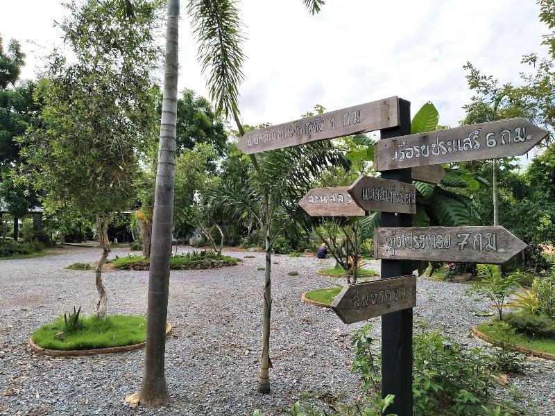 Baannok Plaina Homestay image