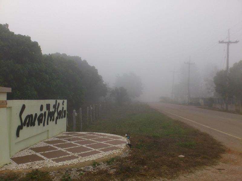 Suan Lamyai Resort image