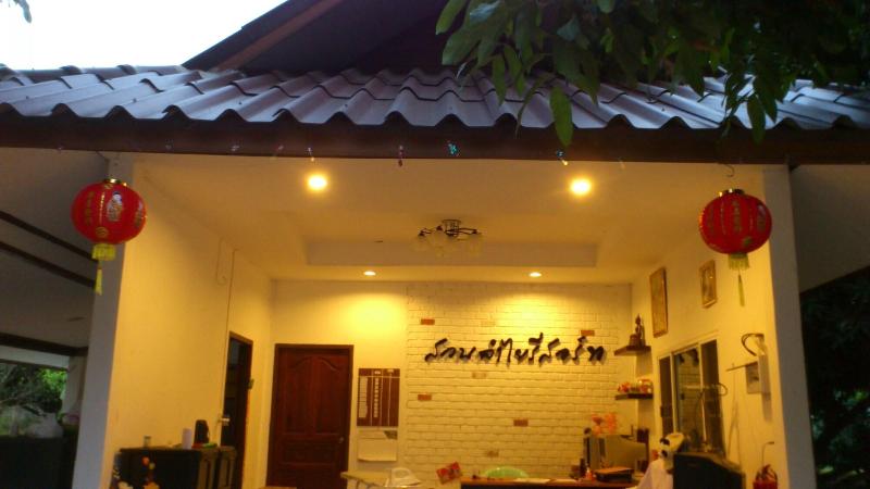 Suan Lamyai Resort image