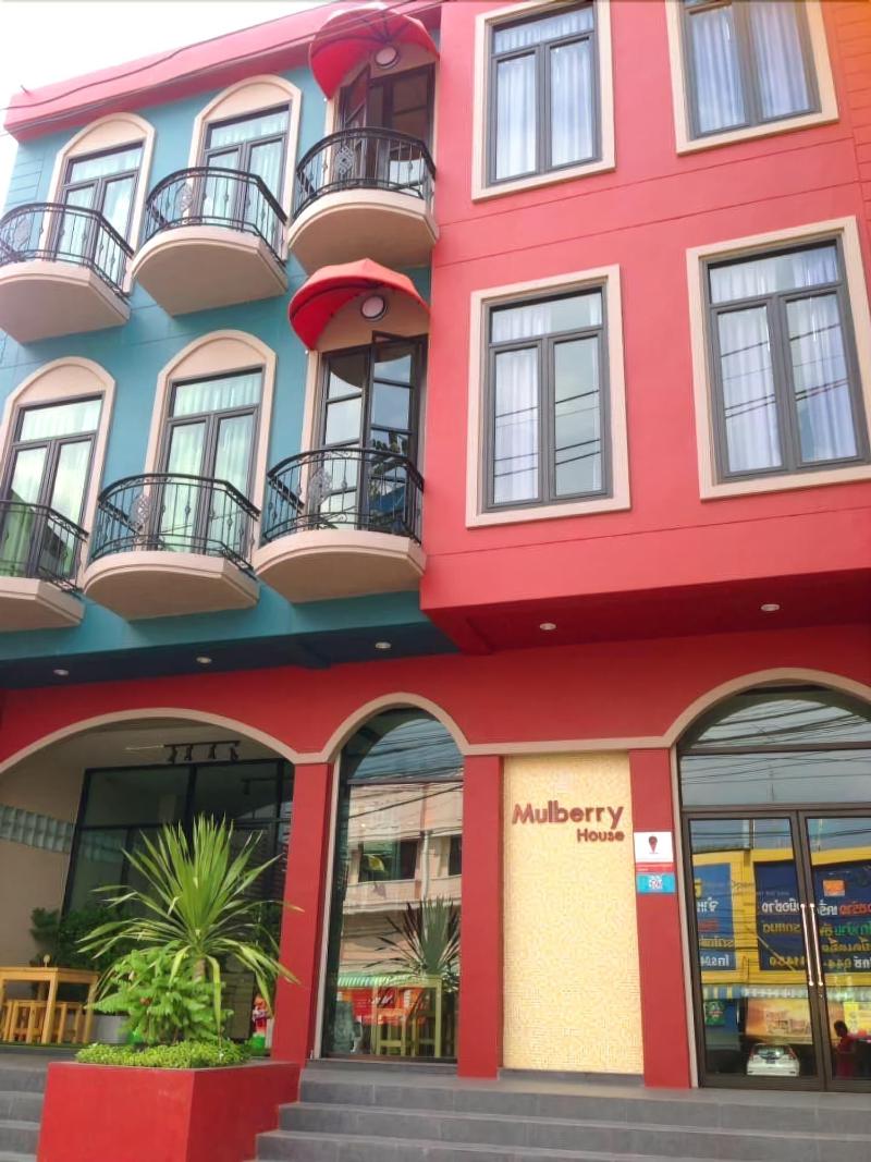Mulberry House Korat — general view