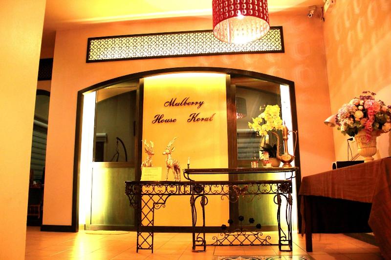 Mulberry House Korat — view