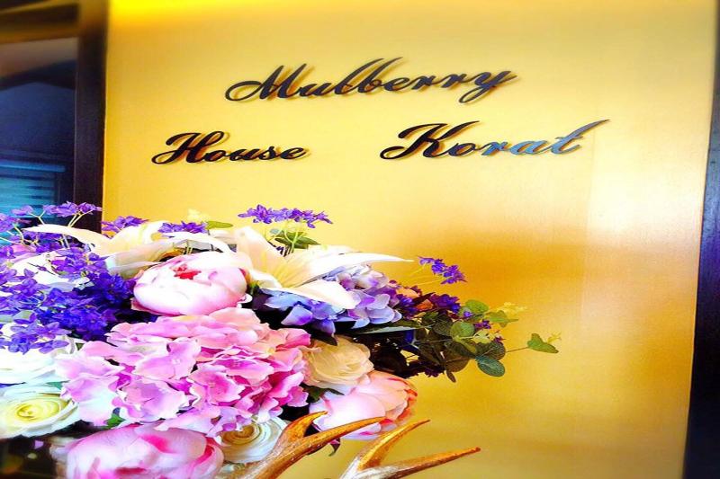Mulberry House Korat image