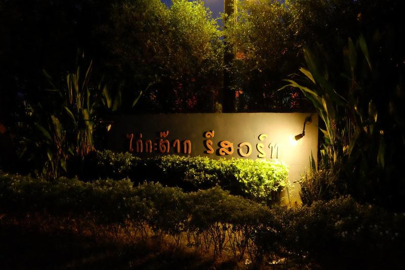 Kaikatak Resort image