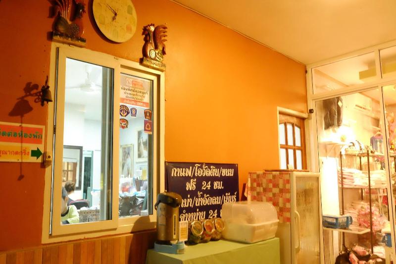 Kaikatak Resort image