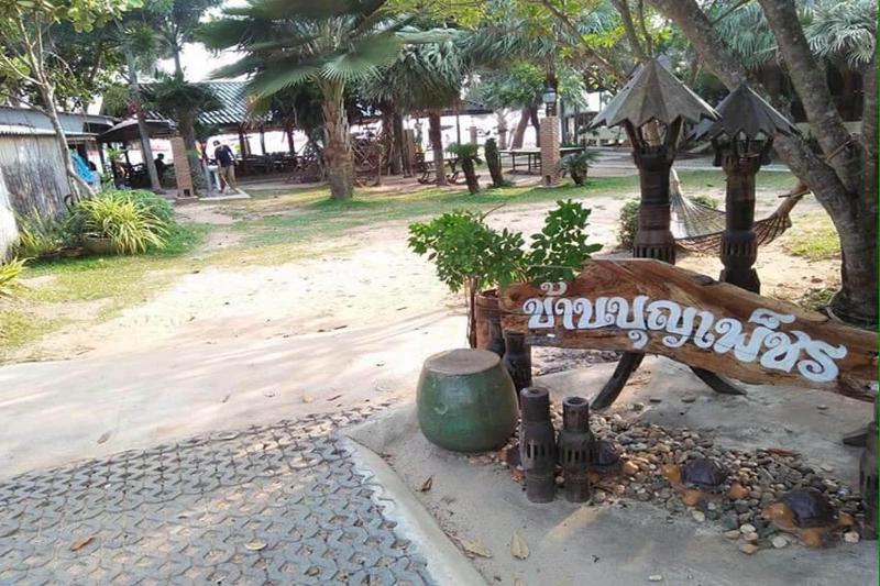 Baanboonpetch Resort image