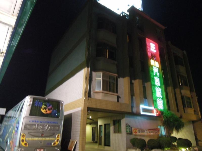 San Ho Business Hotel image