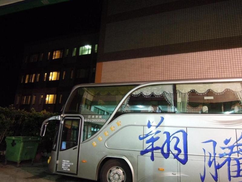 San Ho Business Hotel image