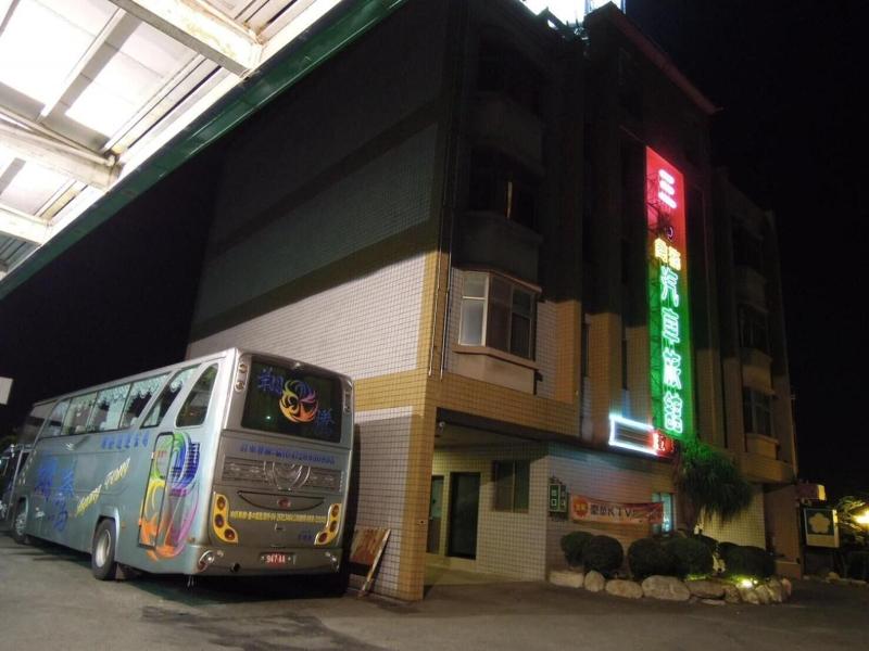San Ho Business Hotel image