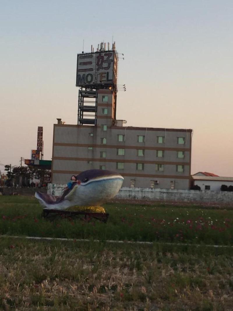 San Ho Business Hotel image