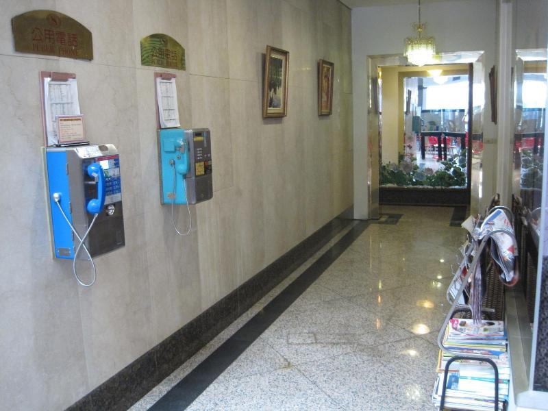 Chuanfu Hotel image