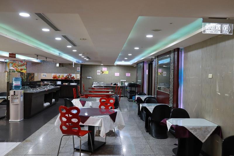Chuanfu Hotel image