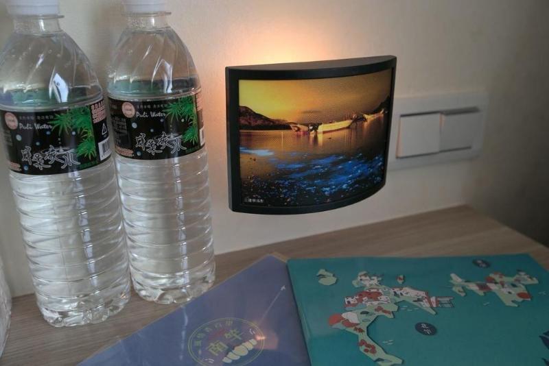 Mayu Hotel image
