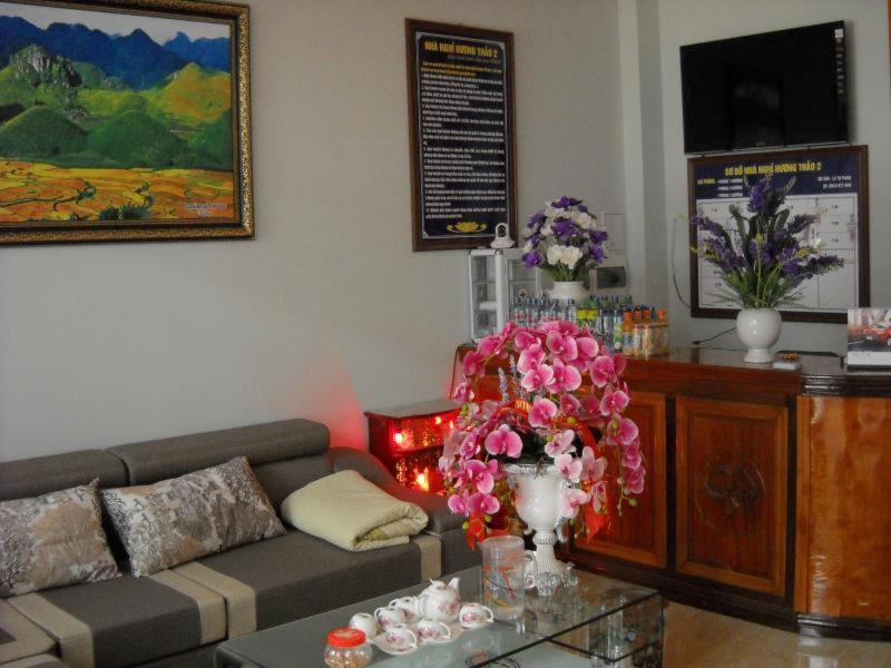 Huong Thao 2 Hotel image