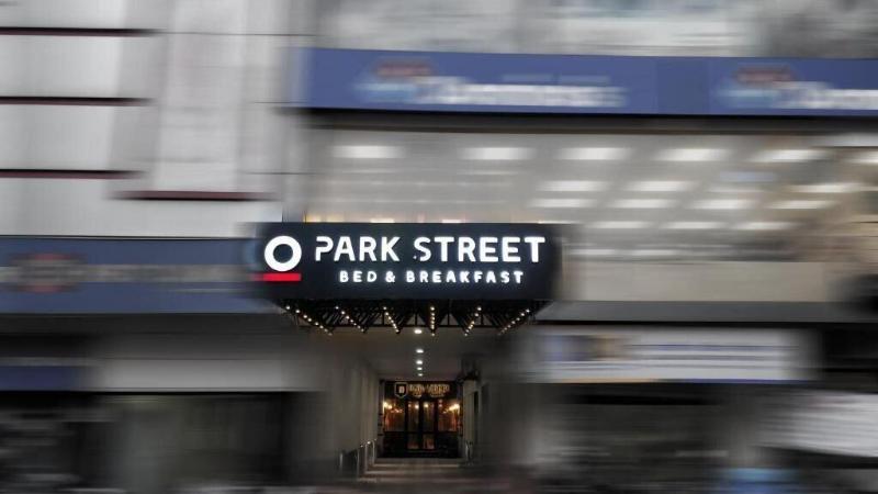 10 Park Street Bed & Breakfast