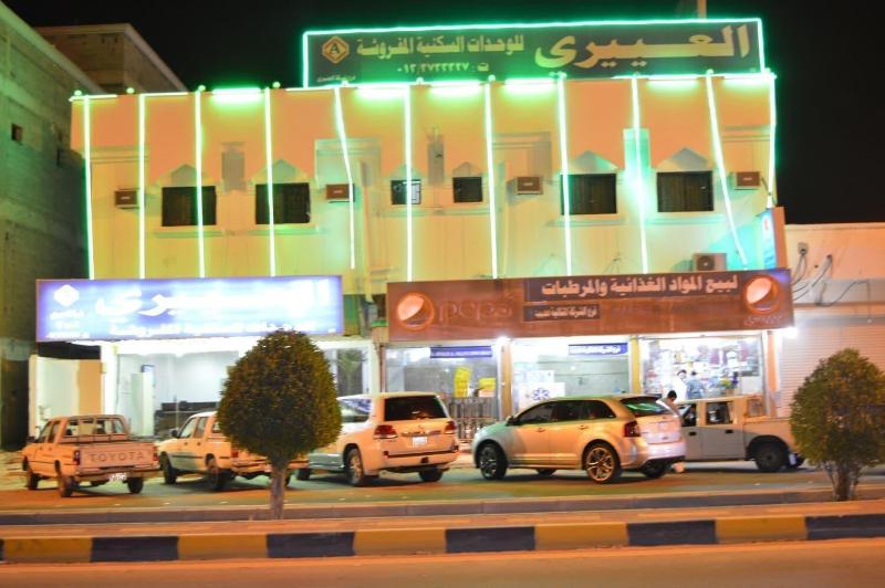 Al Eairy Furnished Apartments Nariyah 3 — photo 2