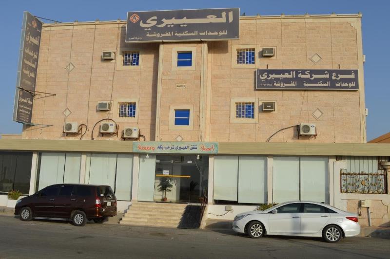 Al Eairy Furnished Apartments Nariyah 3 — photo 3