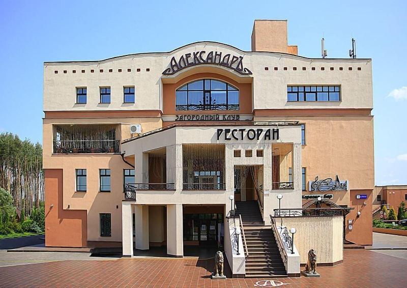 Alexander Club Hotel — photo 5