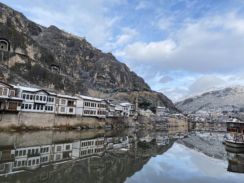 Amasya Ziyagil Konagi image