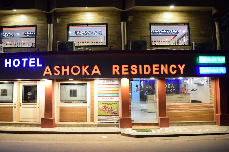 Ashoka Residency Hotel image