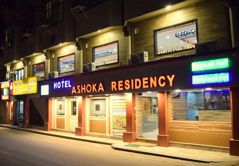 Ashoka Residency Hotel image