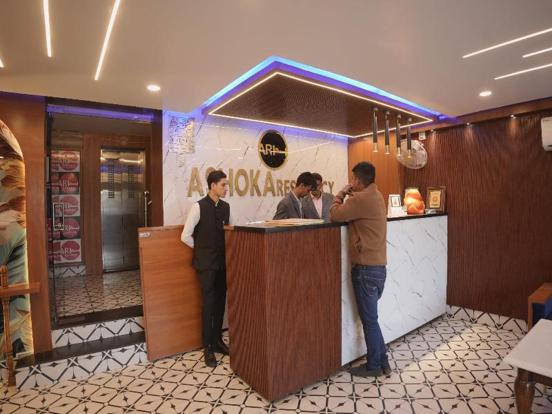 Ashoka Residency Hotel image