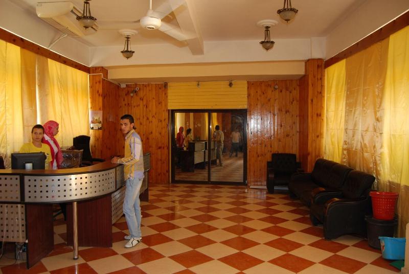 Assiut Hotels Armed Forces