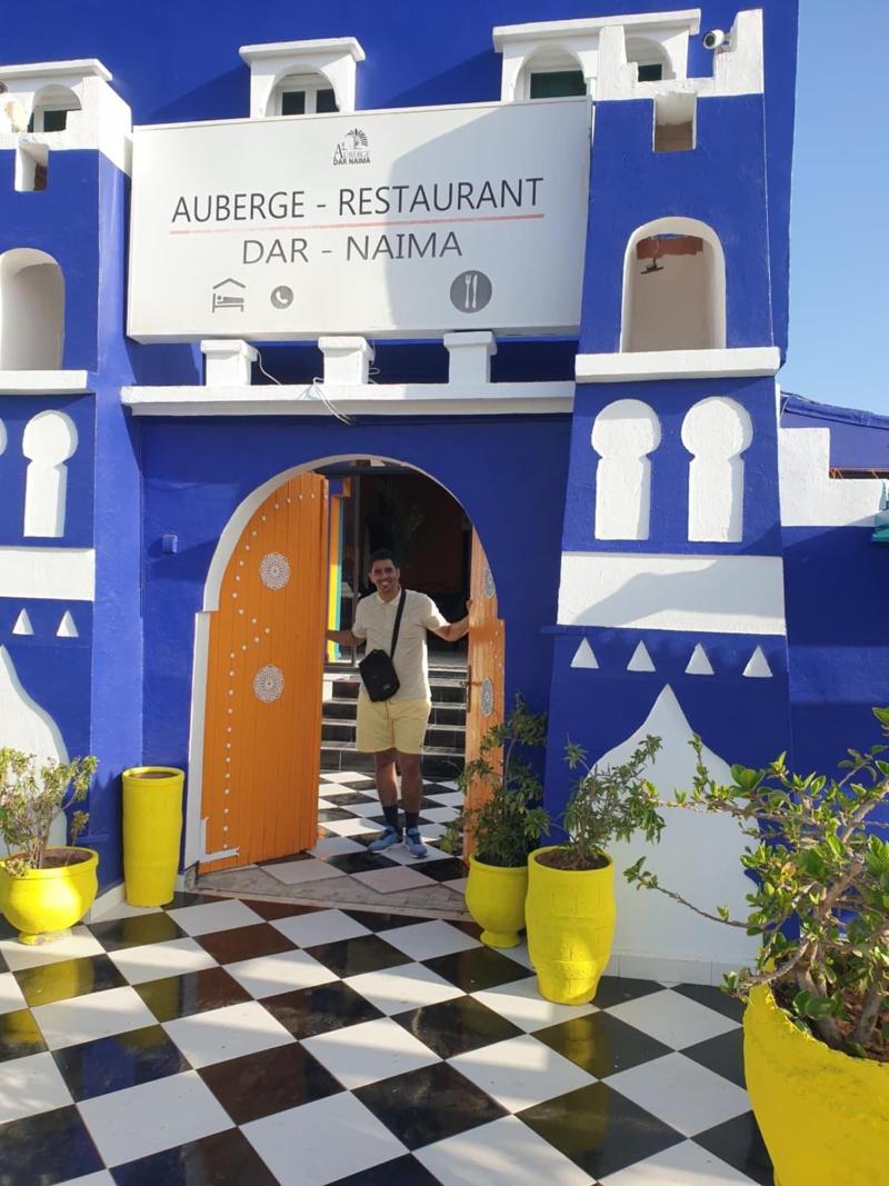 Auberge Dar Naima - Hostel