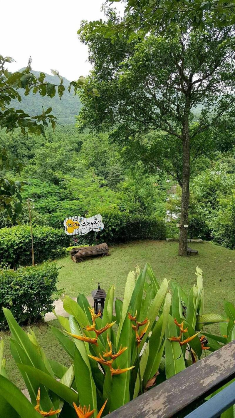 Baan Phuchalianglom image