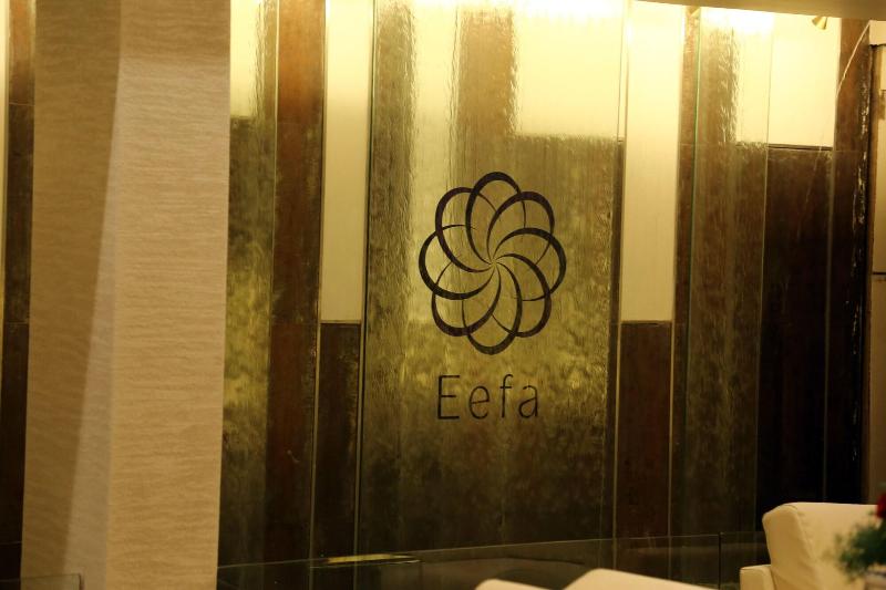 Hotel Eefa image