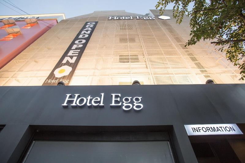 Hotel Egg image