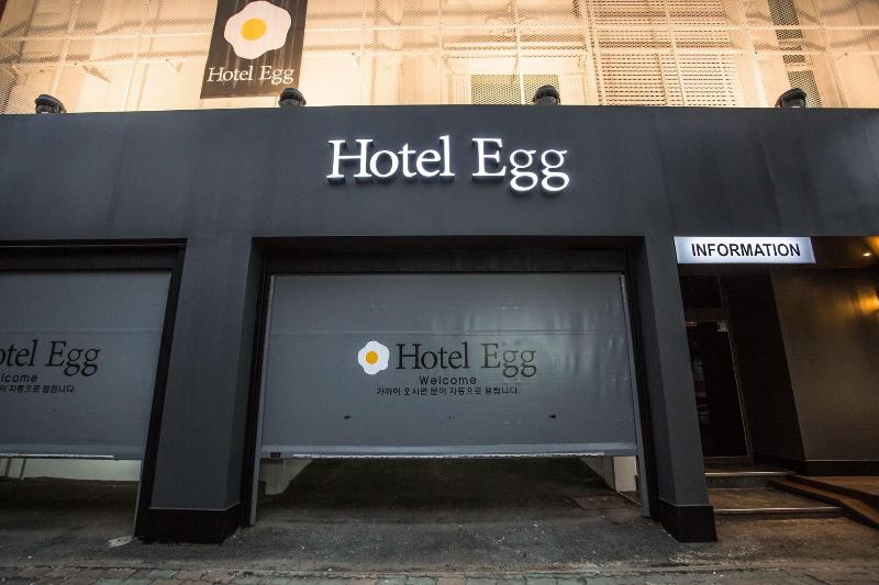 Hotel Egg image