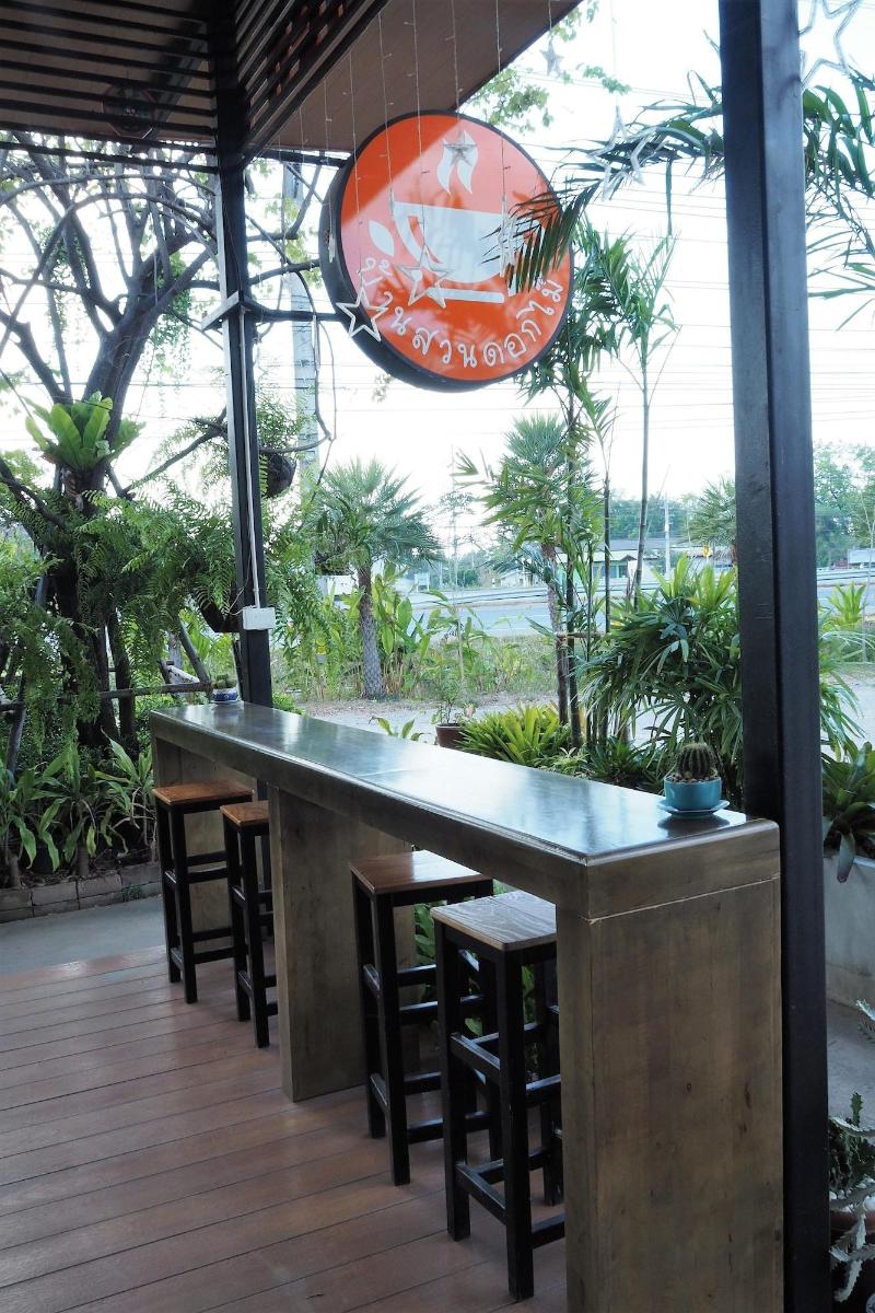Ban Suan Dokmai image
