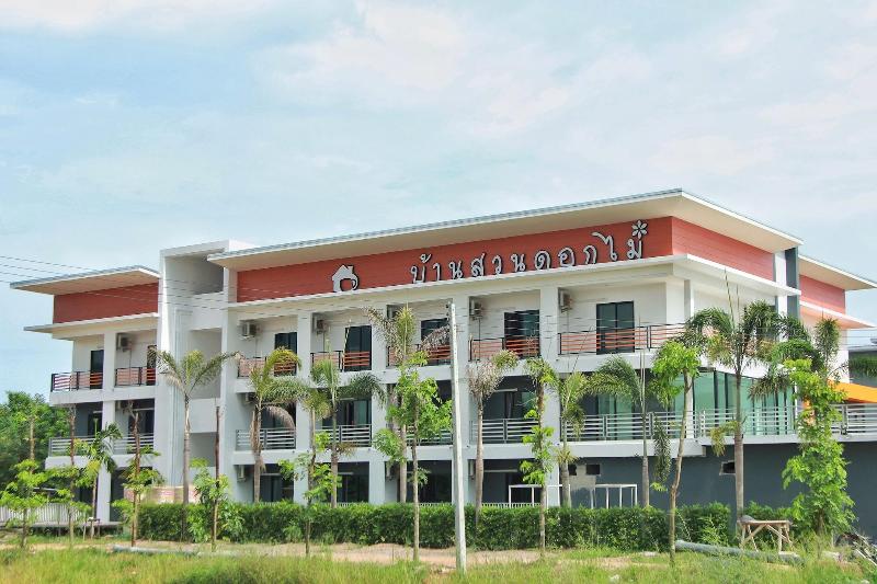 Ban Suan Dokmai image