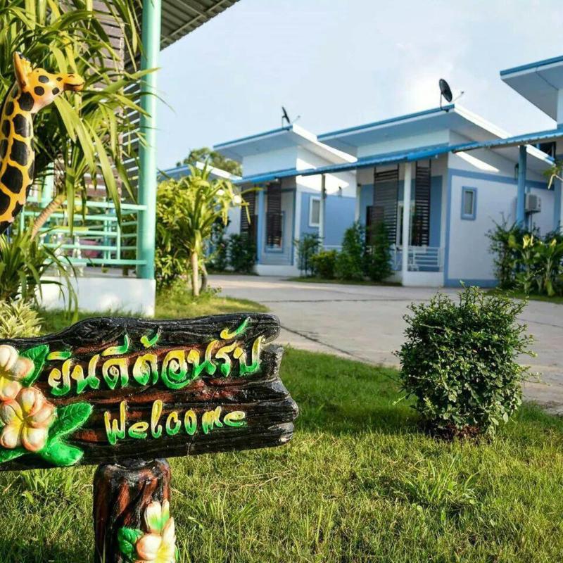 Punruk Resort image
