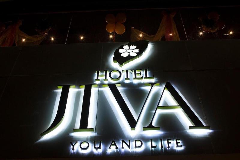 Hotel Jiva image