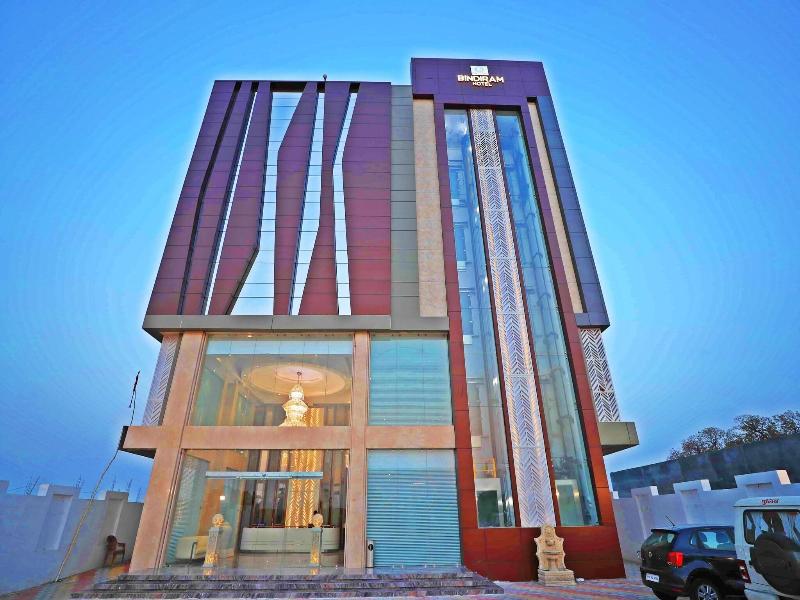 Bindiram by ShriGo Hotels, Chitrakoot image