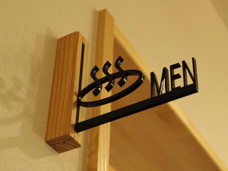 Hotel Kifu Club Shiretoko image