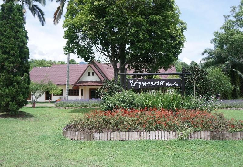 Rai Juthamas Resort image