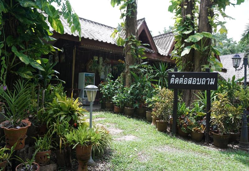 Rai Juthamas Resort image